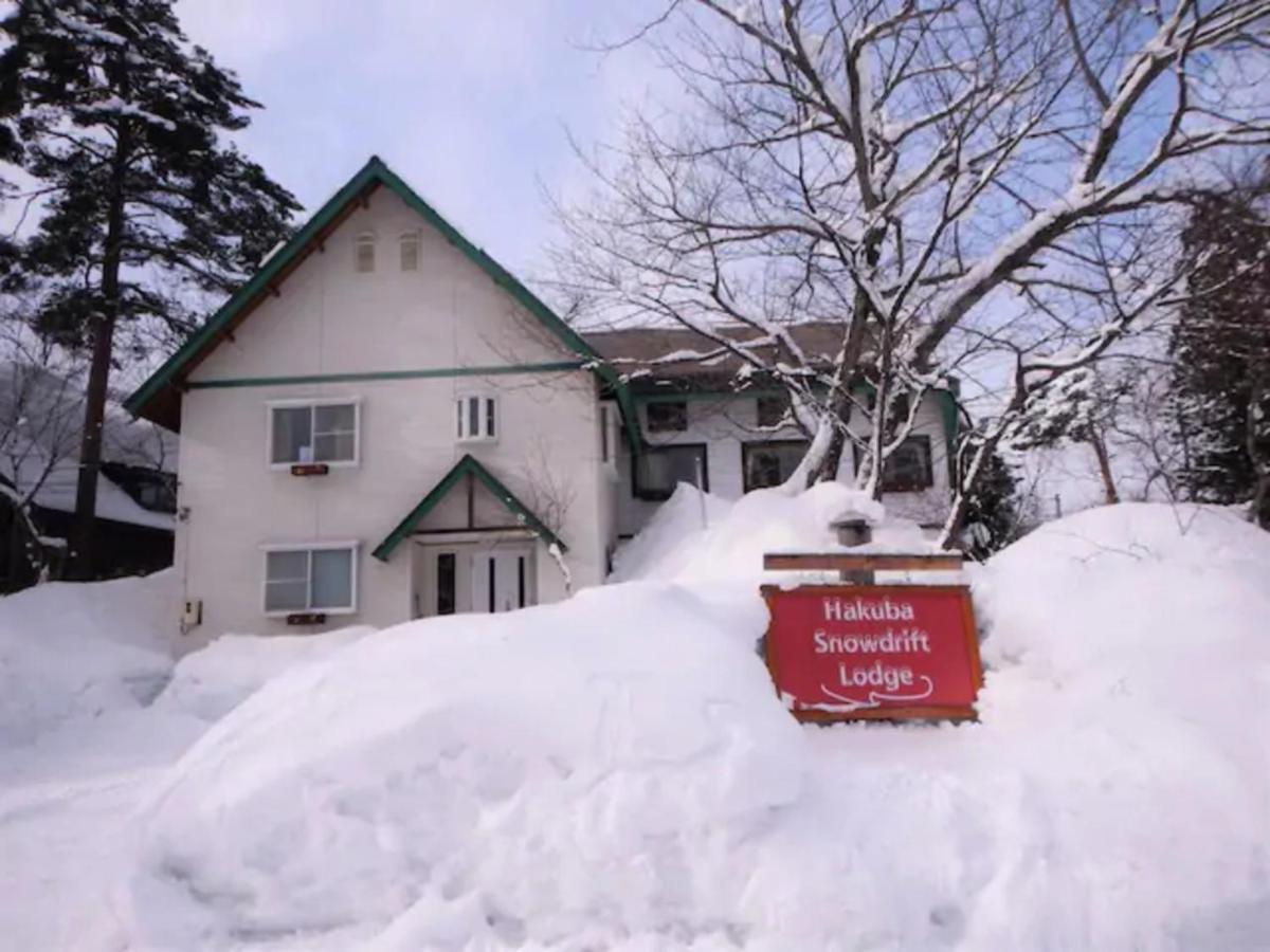 Hakuba Snowdrift Lodge Exteriér fotografie