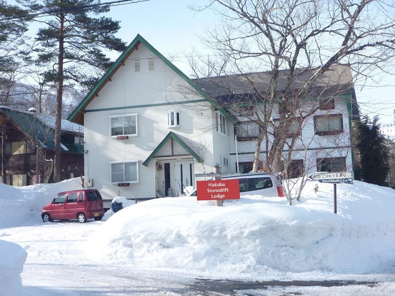 Hakuba Snowdrift Lodge Exteriér fotografie